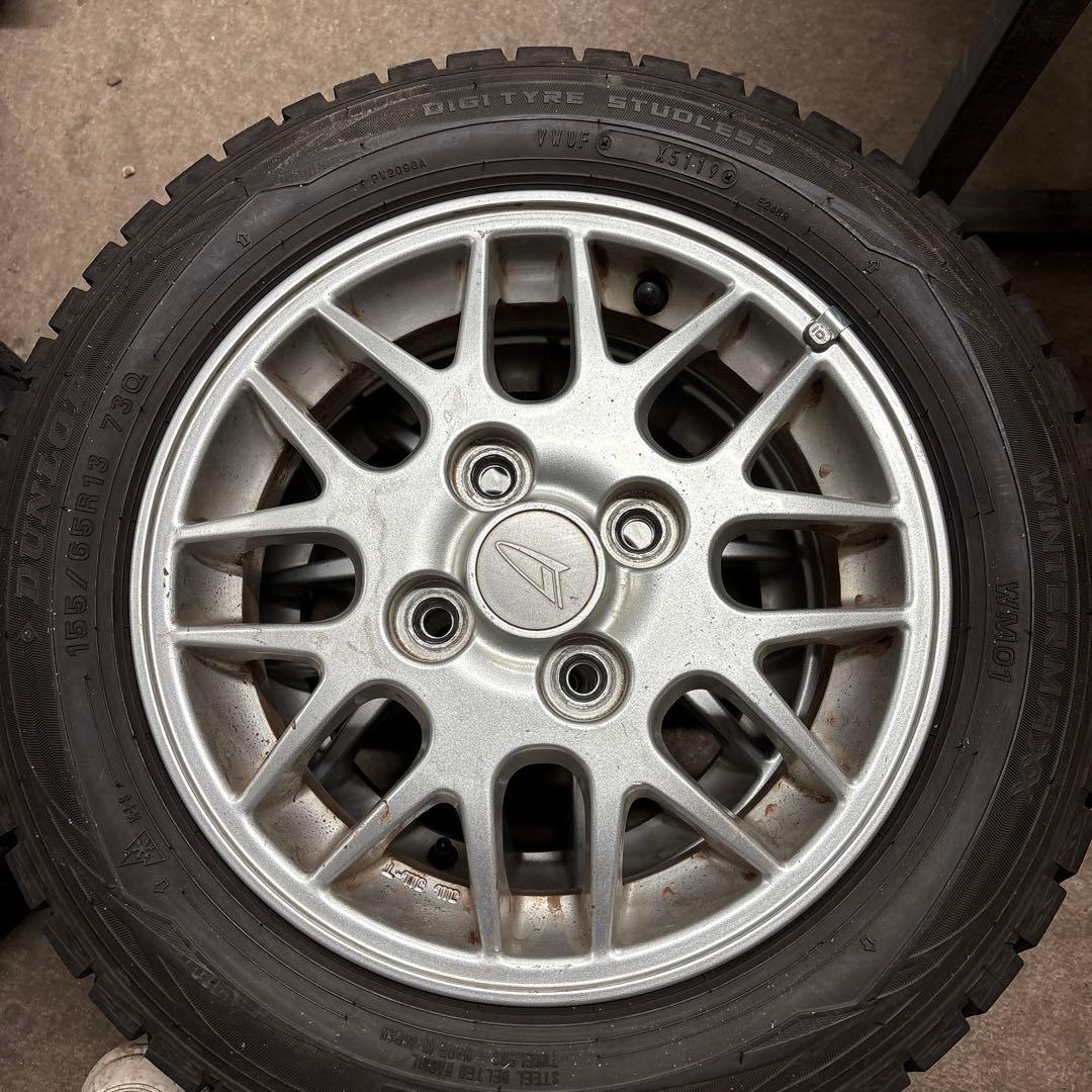 引き取り限定　サボリーマン