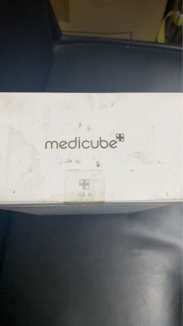 ★値段交渉歓迎★ AGE-R ブースタープロ