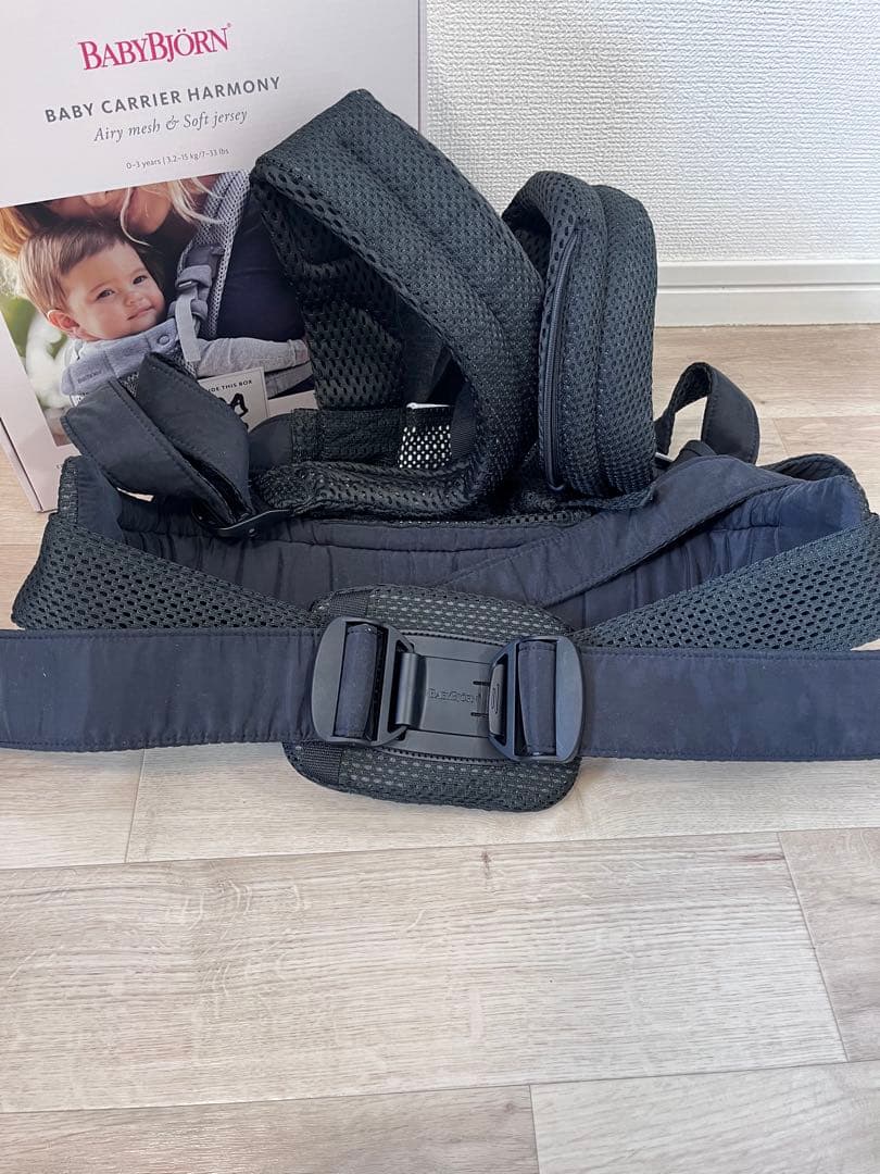 m⭐︎様 ベビービョルンハーモニー　抱っこ紐　ブラック　美品