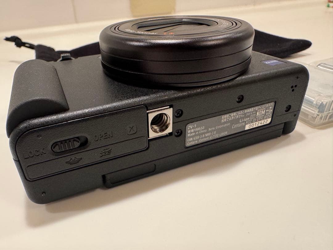 【中古・美品】SONY ZV-1G SHOOTING GRIP KIT