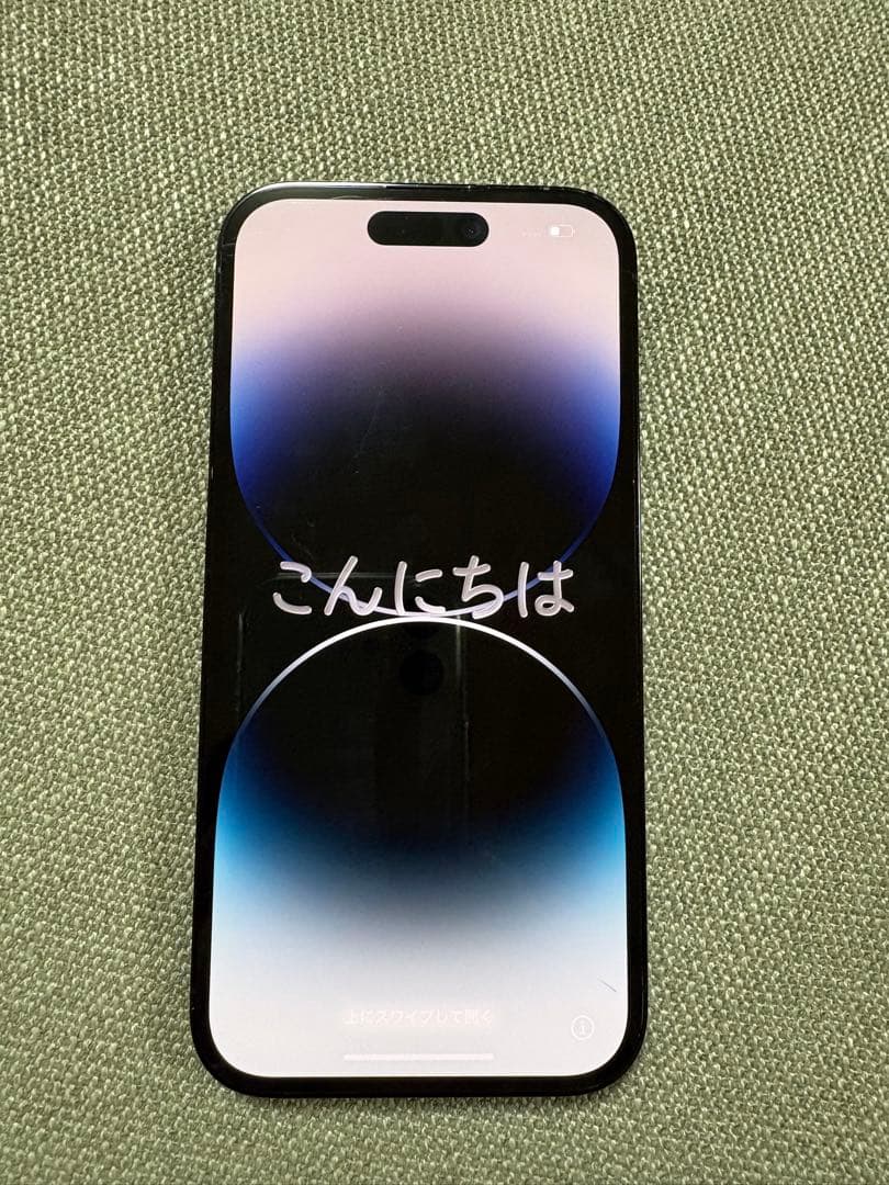 iPhone14Pro 128GB スペースブラック