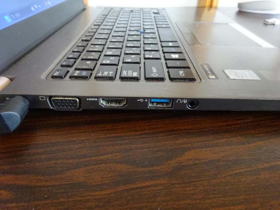 hp ProBook 635 モバイルノートパソコン