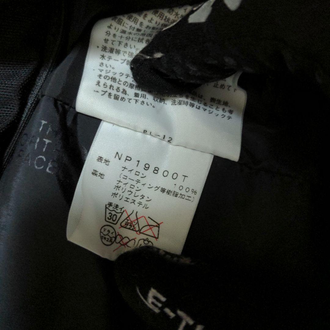 THE NORTH FACE（ザノースフェイス）40周年限定マウンテンパーカー