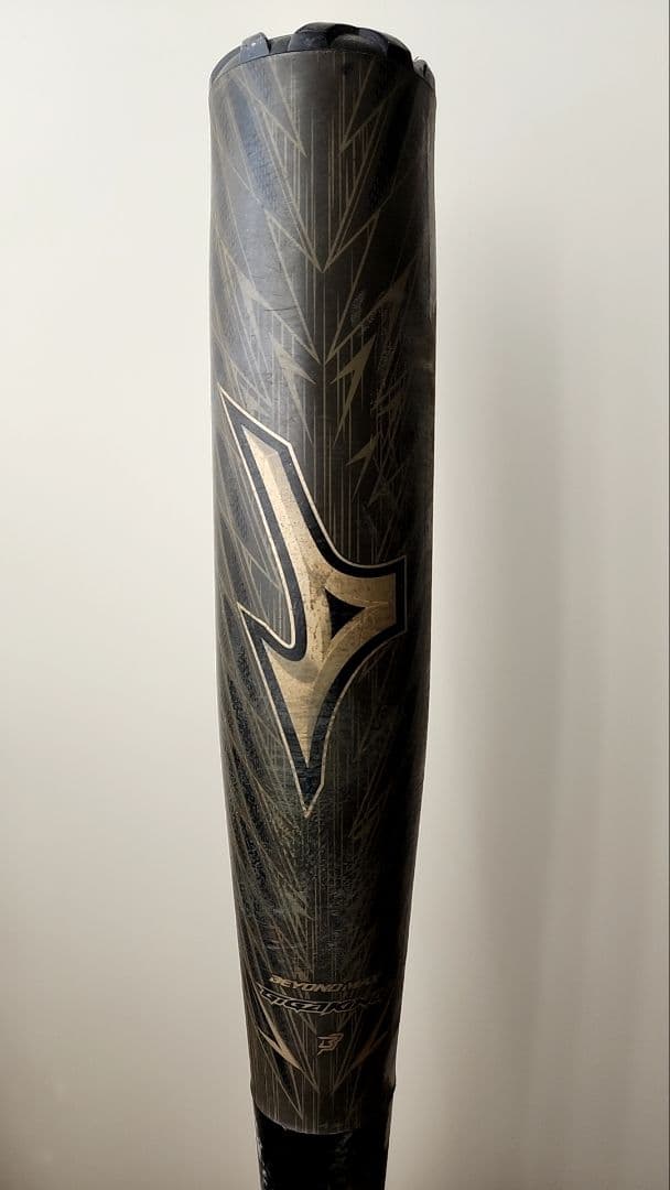 ギガキング02 85cm