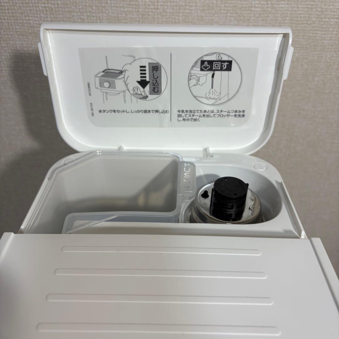 デロンギ　スティローザ　エスプレッソマシン