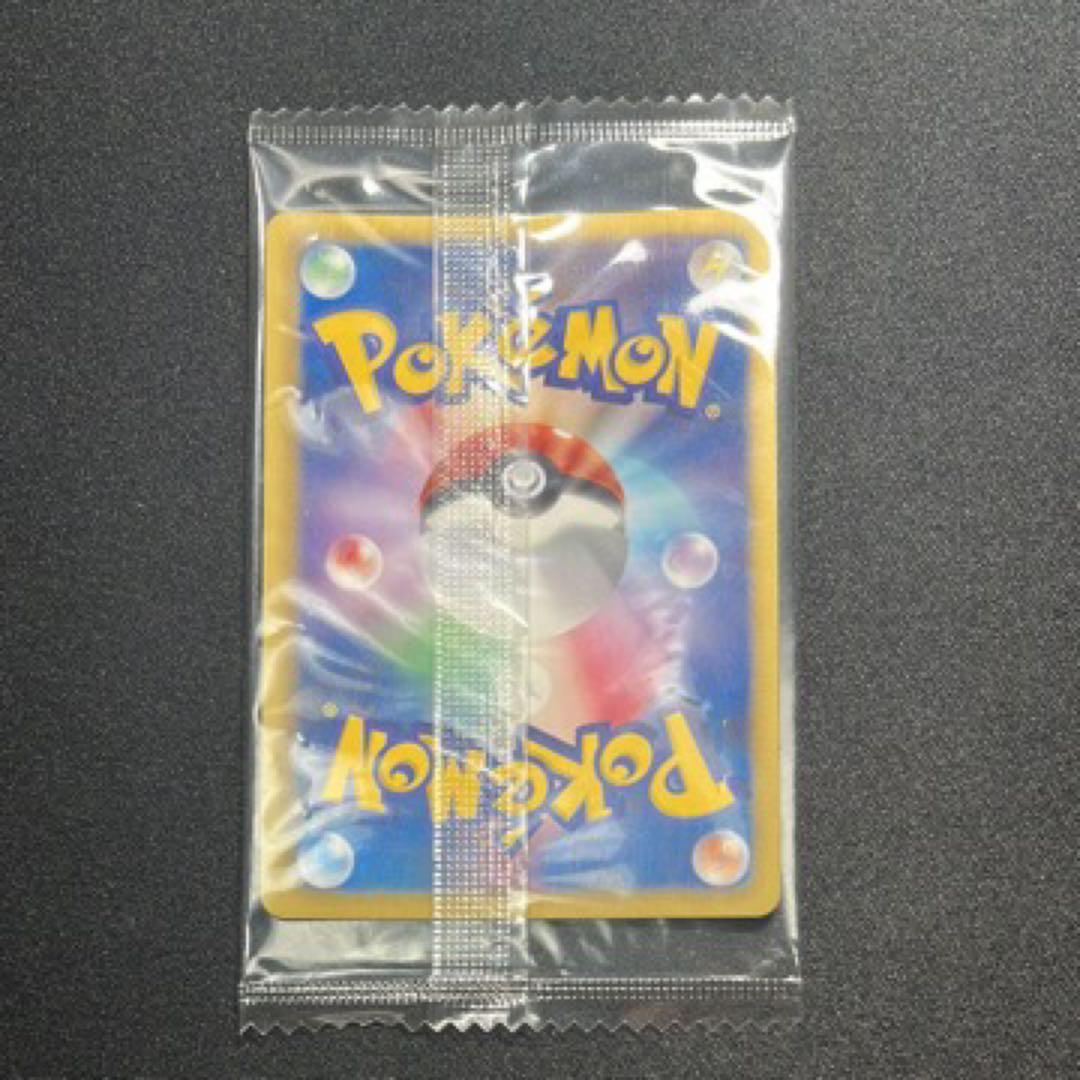 【未開封】プロモカード　レックウザ　ノブナガの野望