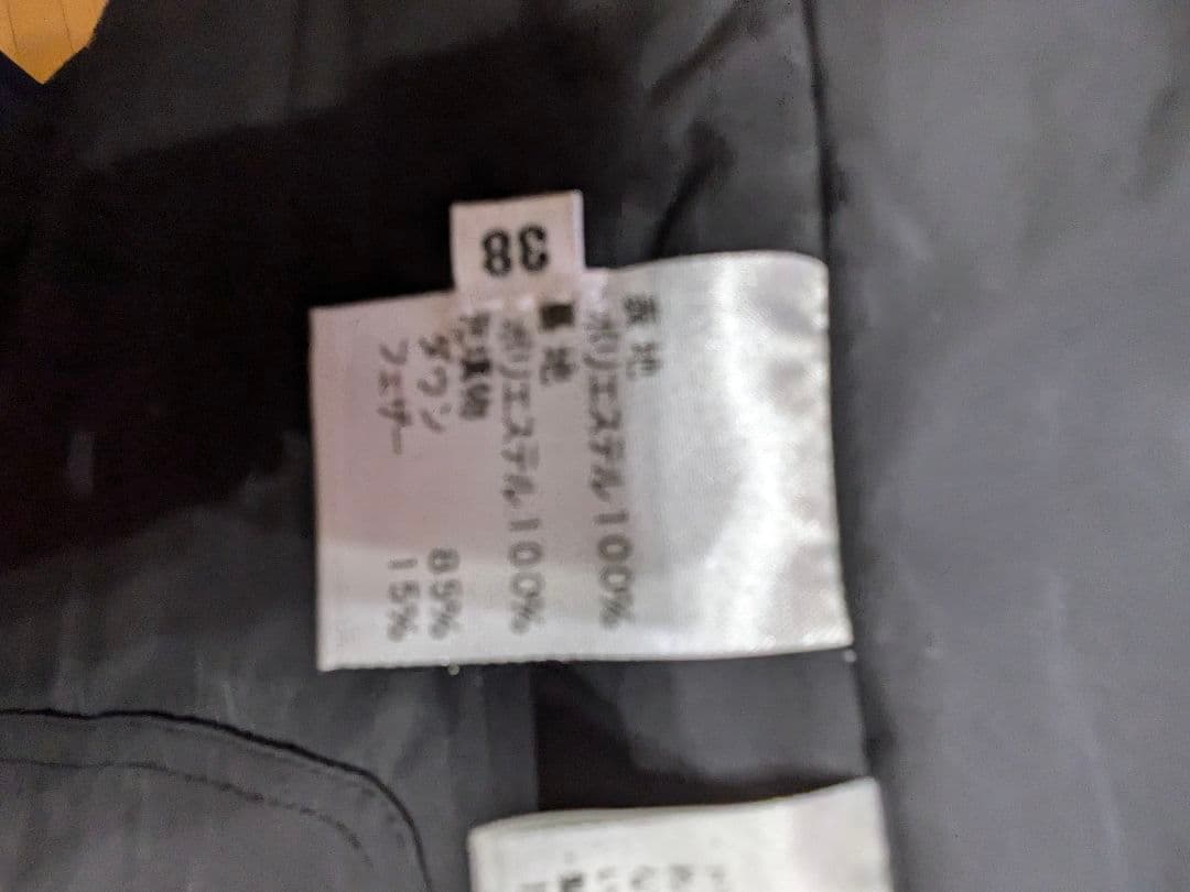 【美品】レリアン　ダウンコート　ブラック