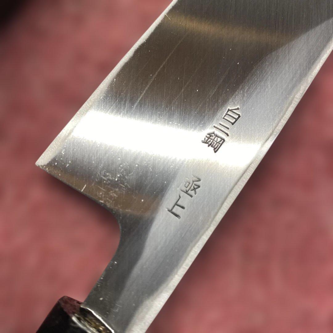 白ニ鋼　切付型特製万能和包丁　180㎜ 6寸
