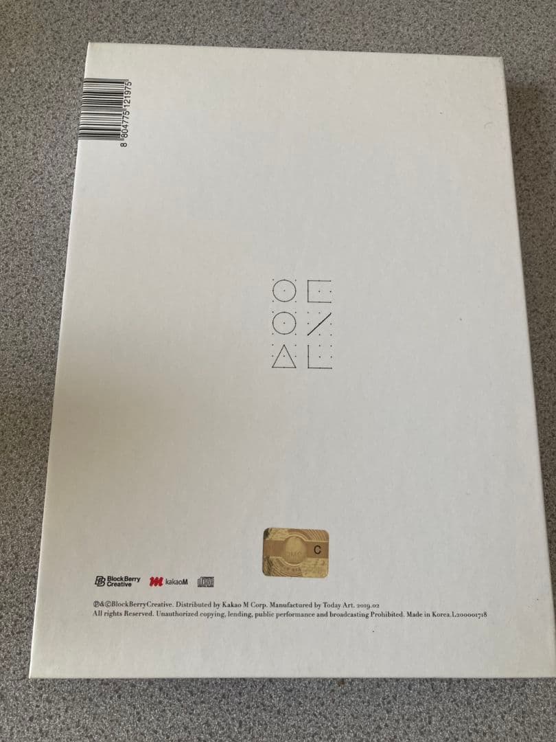 今月の少女 LOONA → XX 限定盤