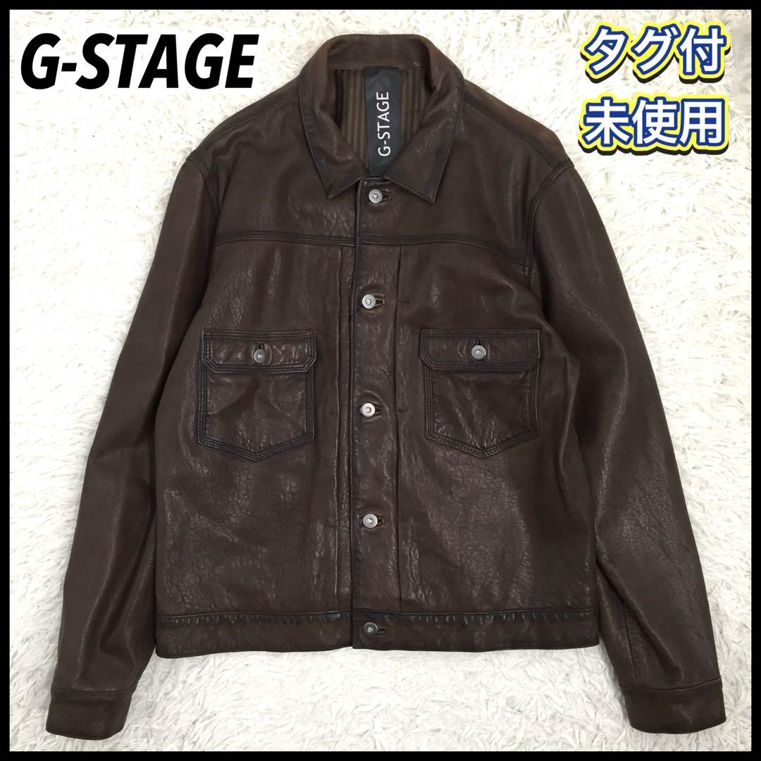 【タグ付未使用】G-STAGE ジーステージ ラムレザー 本革 ジャケット XL