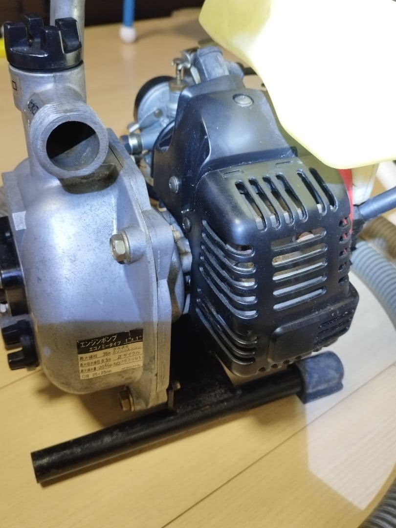 エンジンポンプ　25mm　KAWASAKI