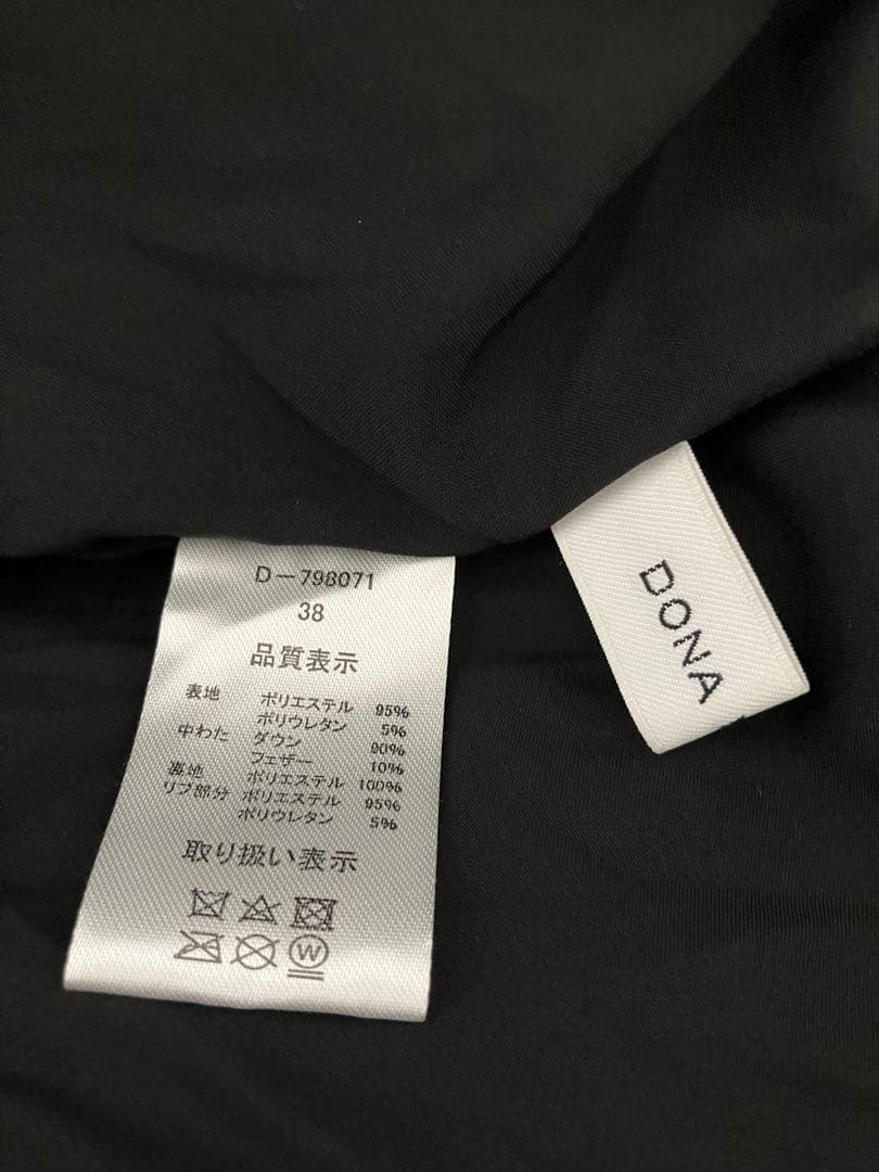 DONAMARIE ダウンジャケット　新品未使用　Ｌ-XL