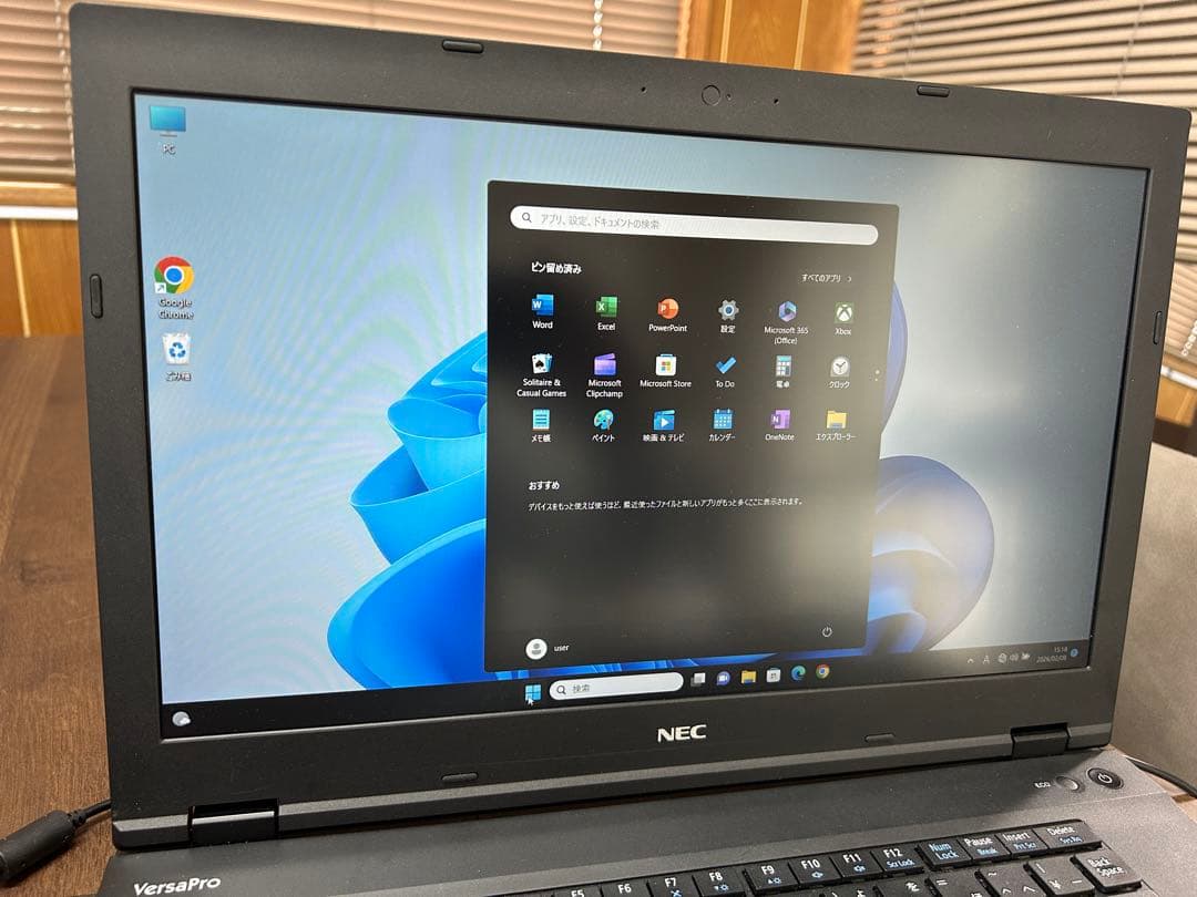 NEC VersaProノートPC i5/メモリ8GB/Windows11