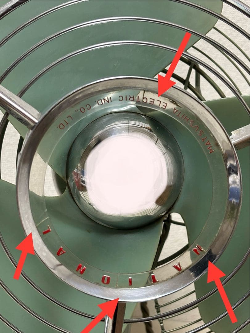 ⭐️扇風機　　⭐️National ナショナル　⭐️ヴィンテージ　　⭐️動作確認済