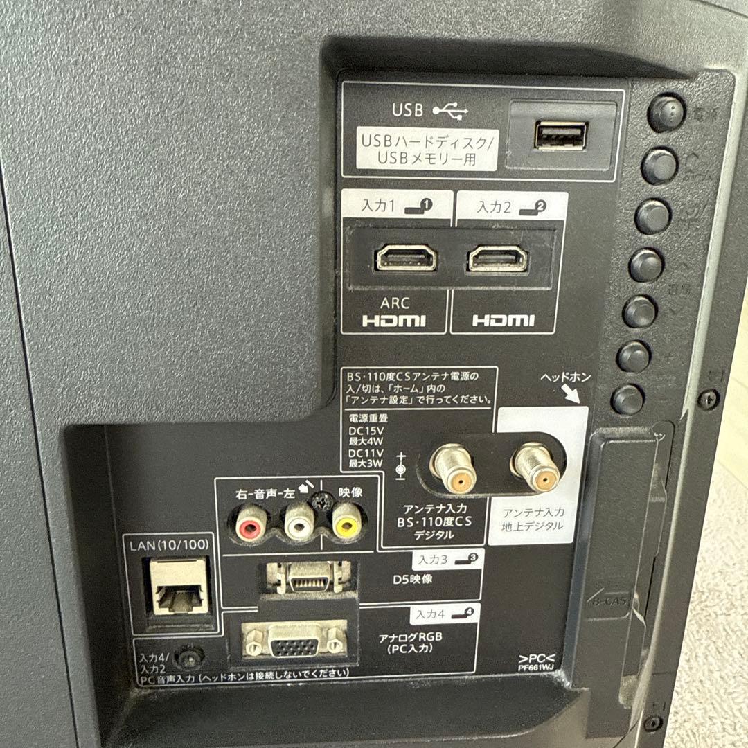 SHARP LC-40H40 40インチ 2016年式