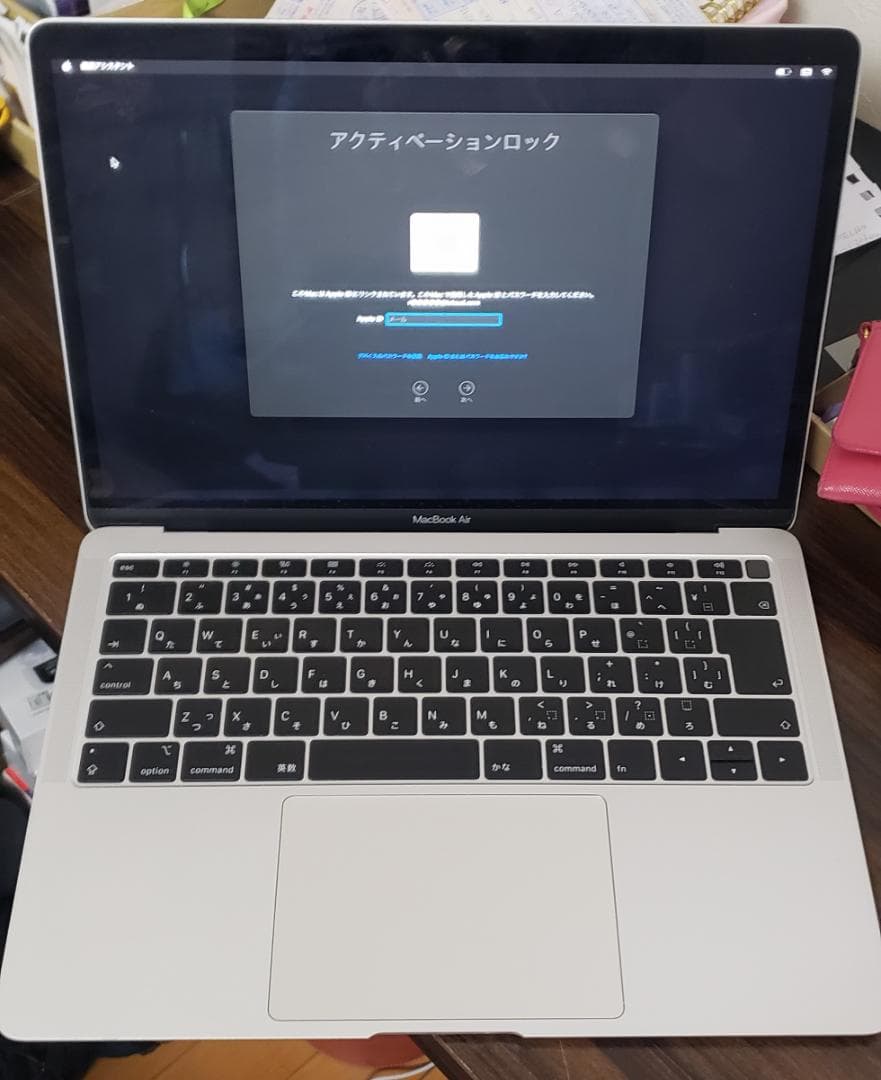ジャンク MacBook Air A1932 2019