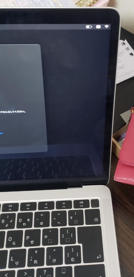 ジャンク MacBook Air A1932 2019