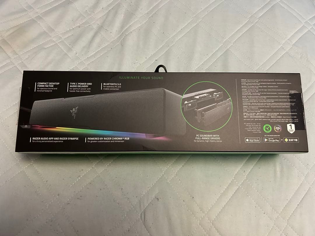 スピーカー・ウーファー Razer Leviathan V2 X