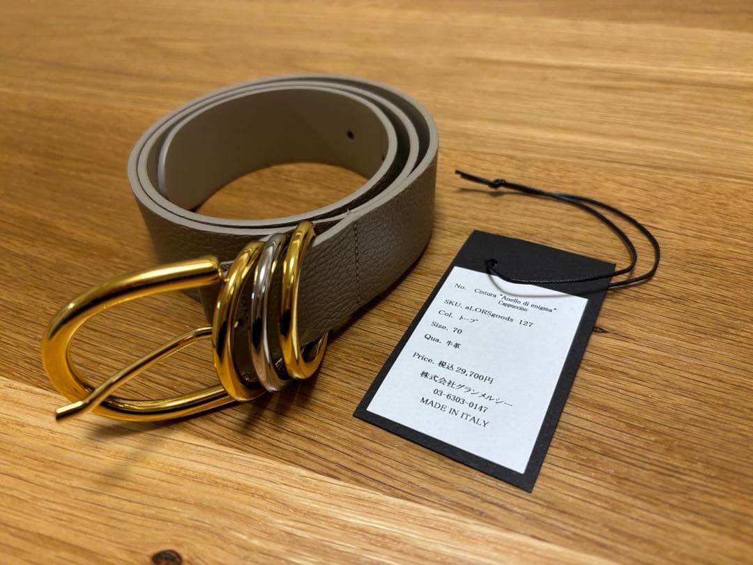 aLORS Paris ベルト Cappuccinoトープ 70