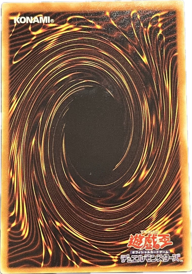 【遊戯王】 ☆希少価値最大☆ ハネクリボーLV10 レリーフ アルティメットレア