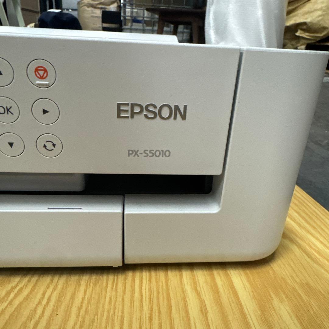 EPSON PX-S5010 インクジェットプリンター