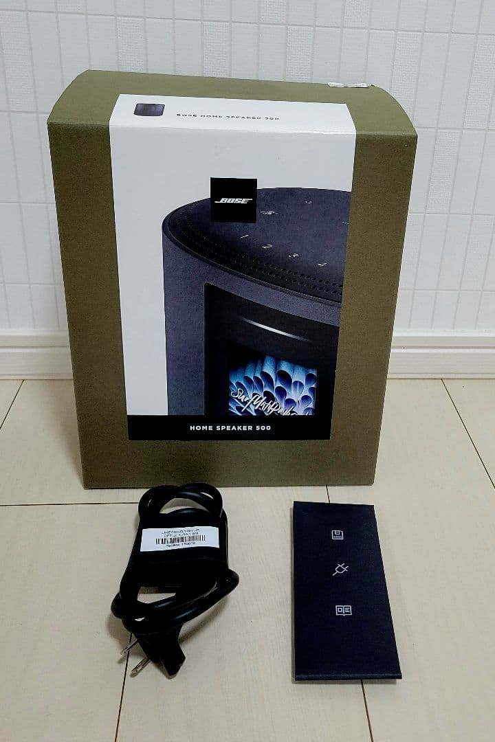 Leather Craft.Shiro　  Speaker 500