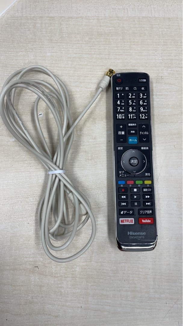 ★中古美品！ハイセンス 50V型 4K液晶テレビ 50E6800