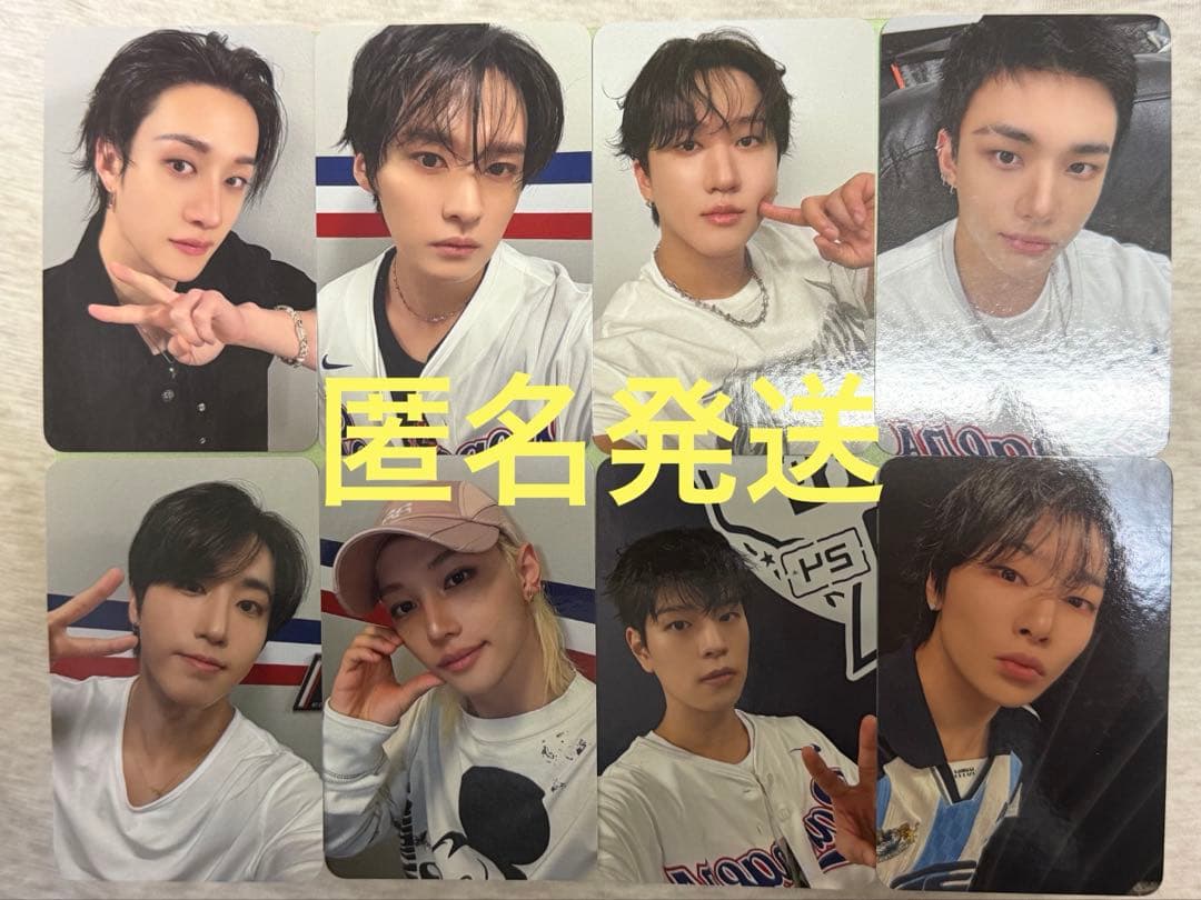 StrayKids SOUNDWAVE KARMA 2次コンプセット①