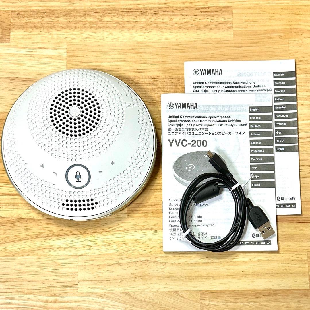 YAMAHA YVC-200 会議用スピーカーフォン