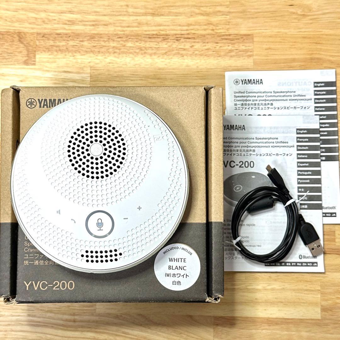 YAMAHA YVC-200 会議用スピーカーフォン