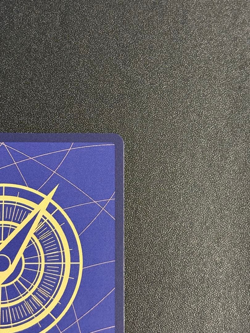 ポートガス・D・エース：手配書 SEC-SPC