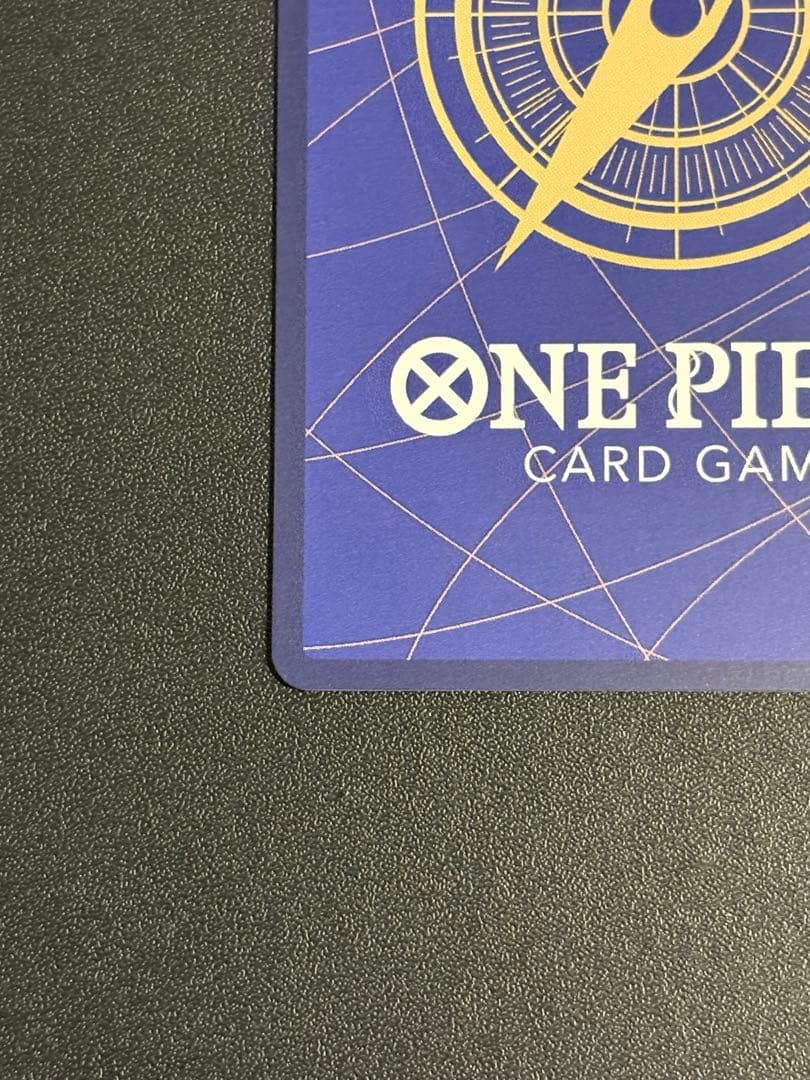 ポートガス・D・エース：手配書 SEC-SPC