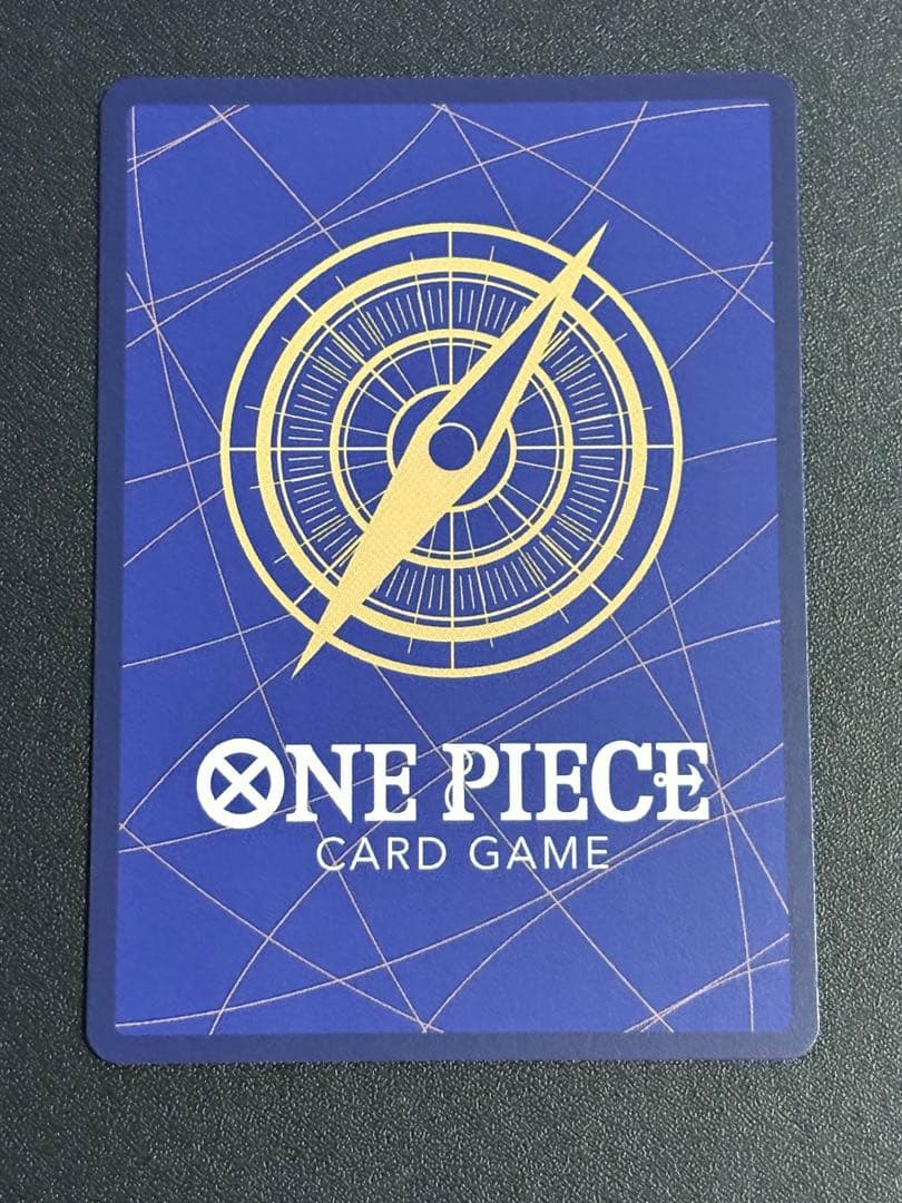 ポートガス・D・エース：手配書 SEC-SPC