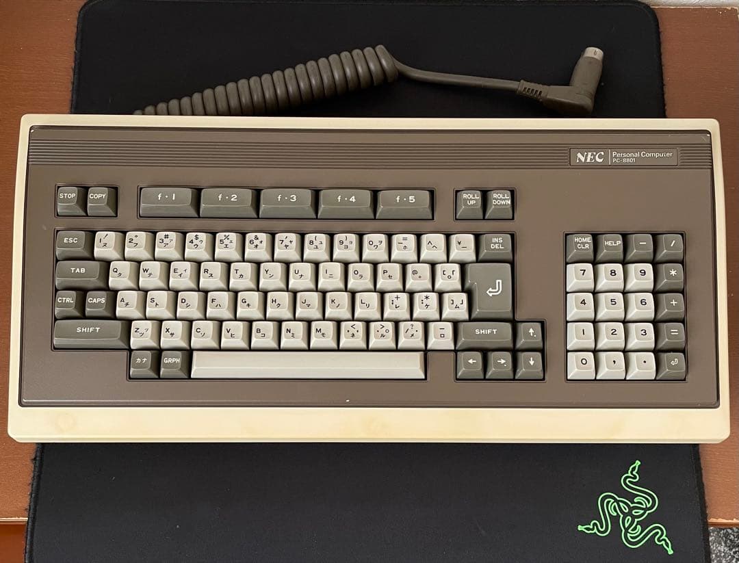 PC-8801 本体とキーボード