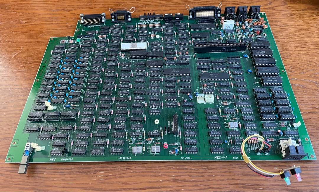 PC-8801 本体とキーボード