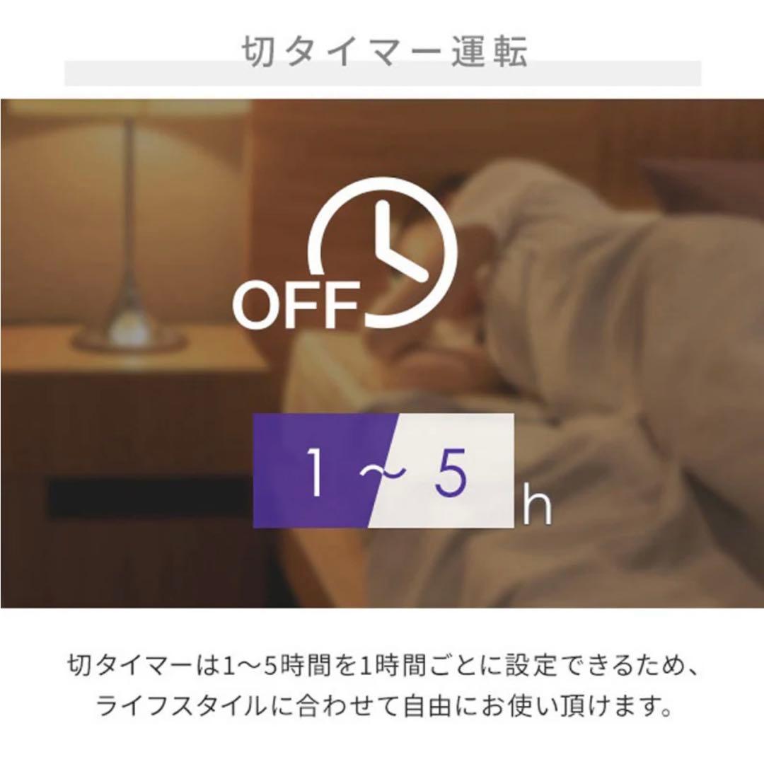 【新品未使用】 山善 ホット+クール サーキュレーター YAR-ZD171 白