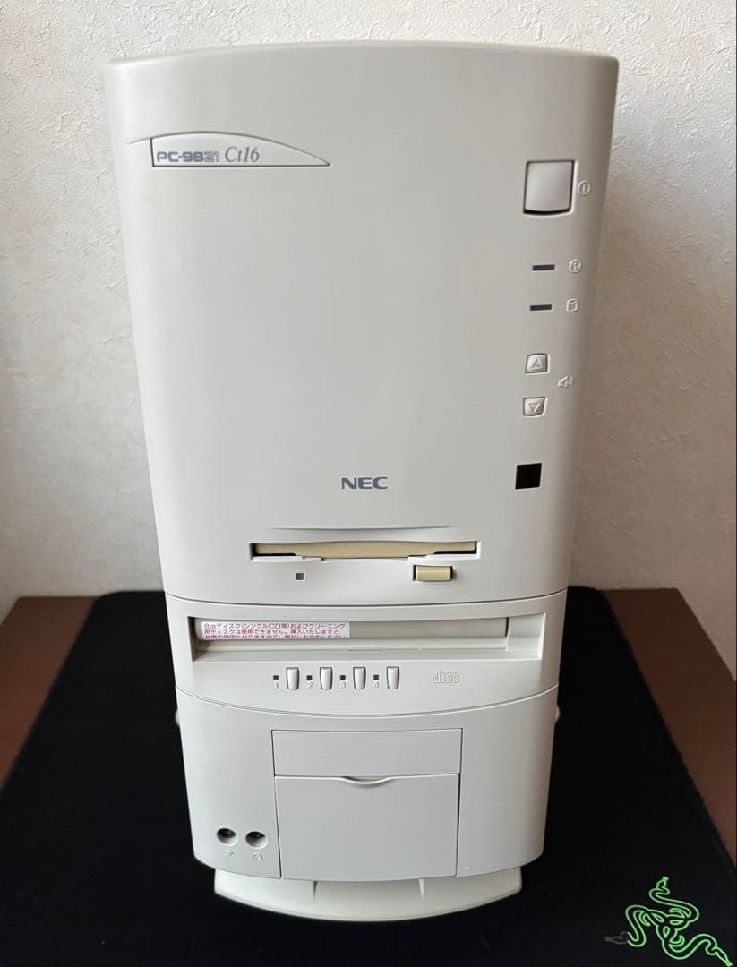 PC-9821Ct16 ディスプレイ付き MIDI音源ボードなし