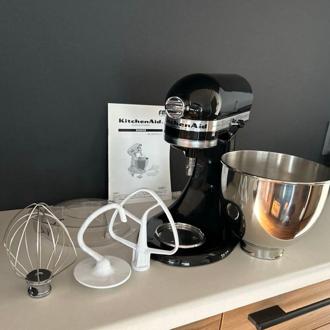キッチンエイド　スタンドミキサー KSM150 KitchenAid ブラック