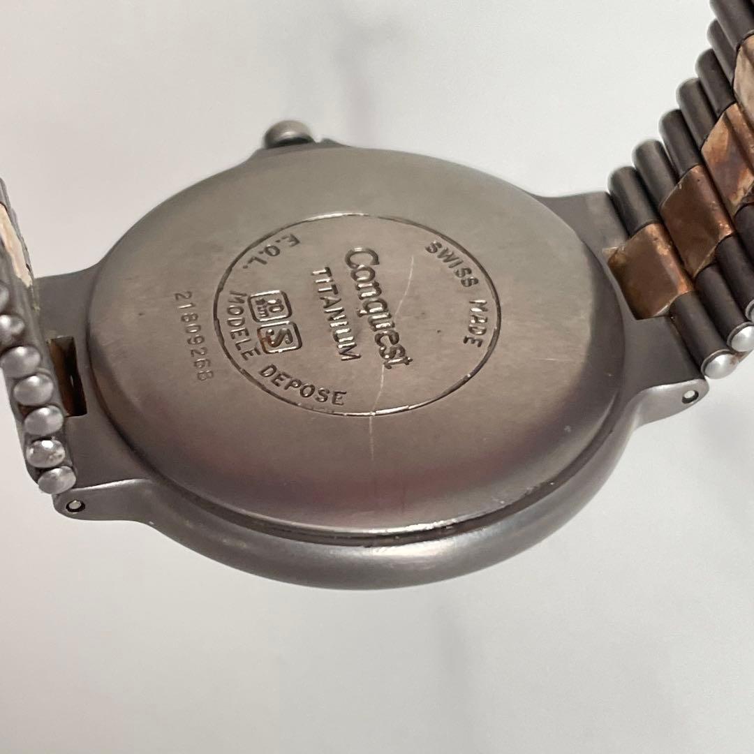 稼動品　LONGINES コンクエスト　チタン　デイデイト　ボーイズ　腕時計