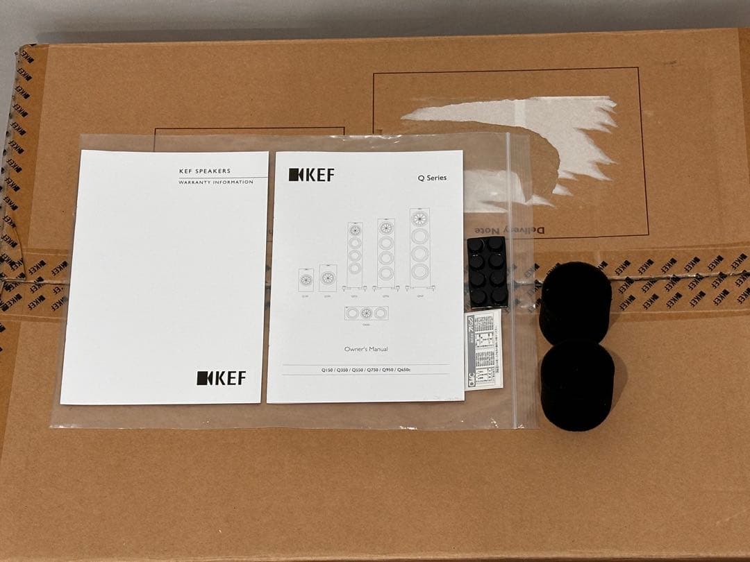 の*ん様 KEF Q350 ペア ブラック