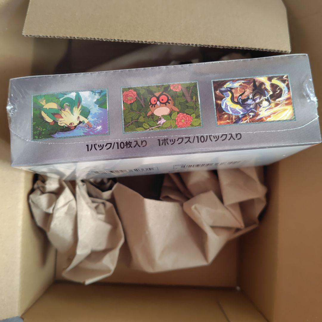 ポケモンカードゲーム デラスタルフェスEX 10パック入り