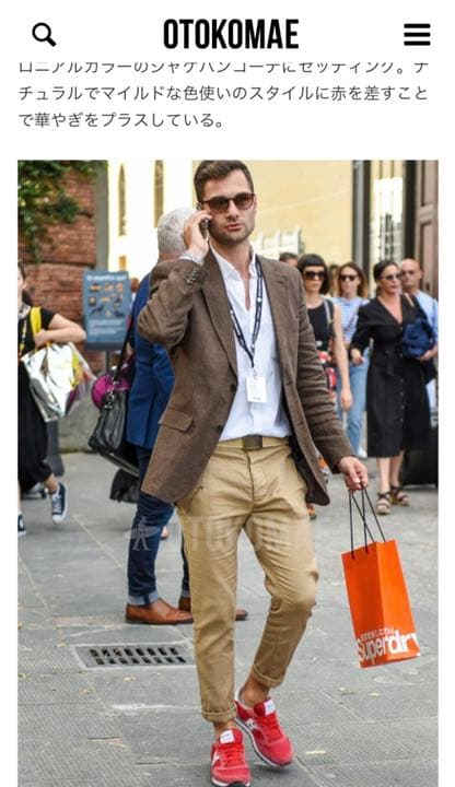 希少❣️ストーンアイランド レザー スニーカー 40 ロッソ　箱付