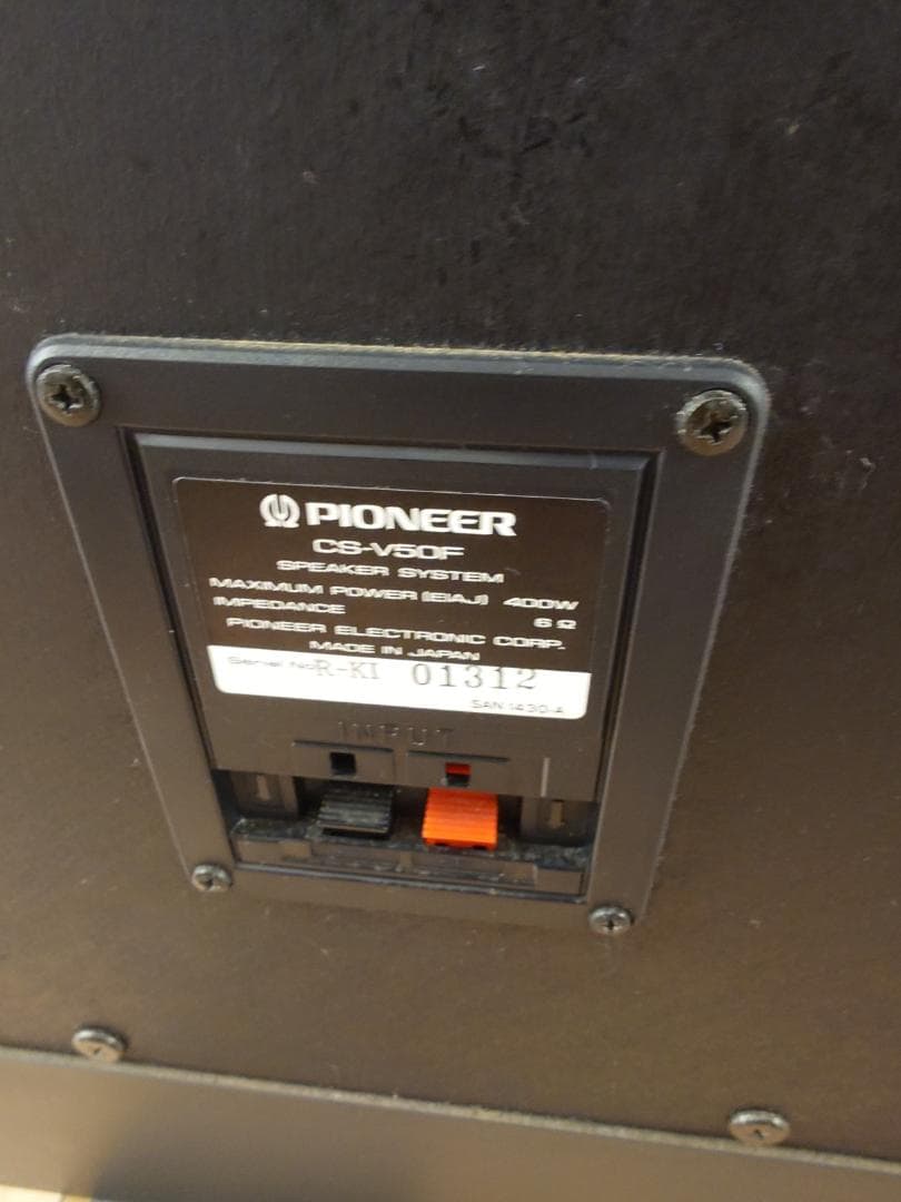 PIONEER CS-V50F タワー型スピーカー　ペア