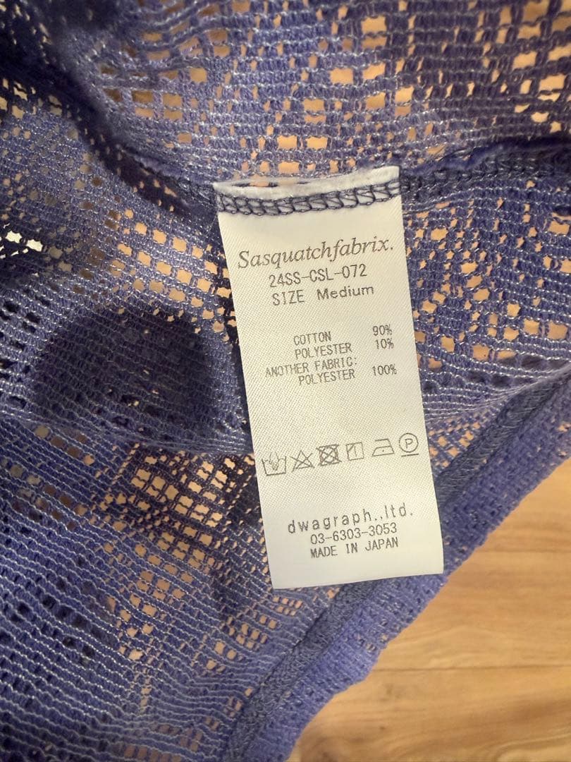 【最終値下げ】Sasquatchfabrix. ニードルズ　プルオーバー