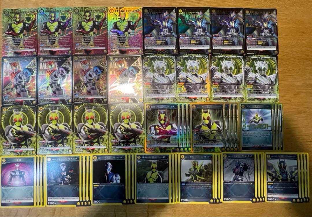 ユニオンアリーナ　仮面ライダー　ゼロワン　ゼロツー　デッキ　パラレル