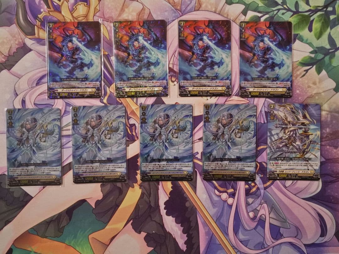 ヴァンガード　バスティオン　デッキ　パーツ付き