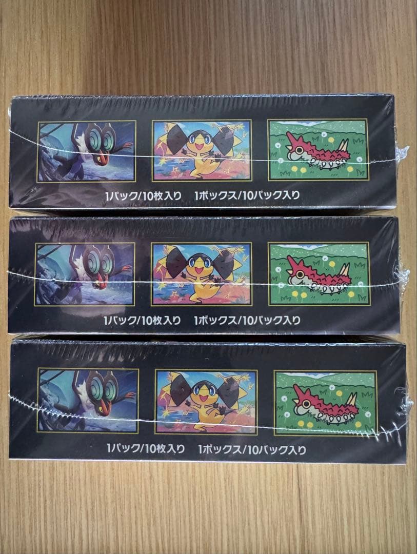 【3BOX　シュリンク付】ポケモンカード MEGAドリーム