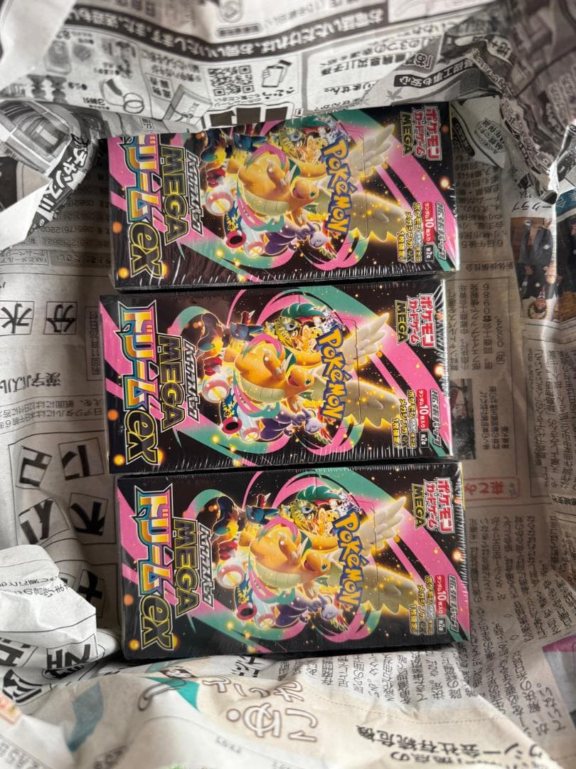 【3BOX　シュリンク付】ポケモンカード MEGAドリーム
