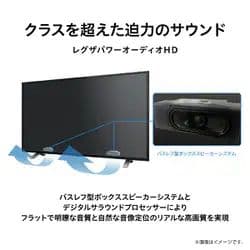 液晶テレビ 全国配送料無料 2022年 32V34 東芝 REGZA 32型