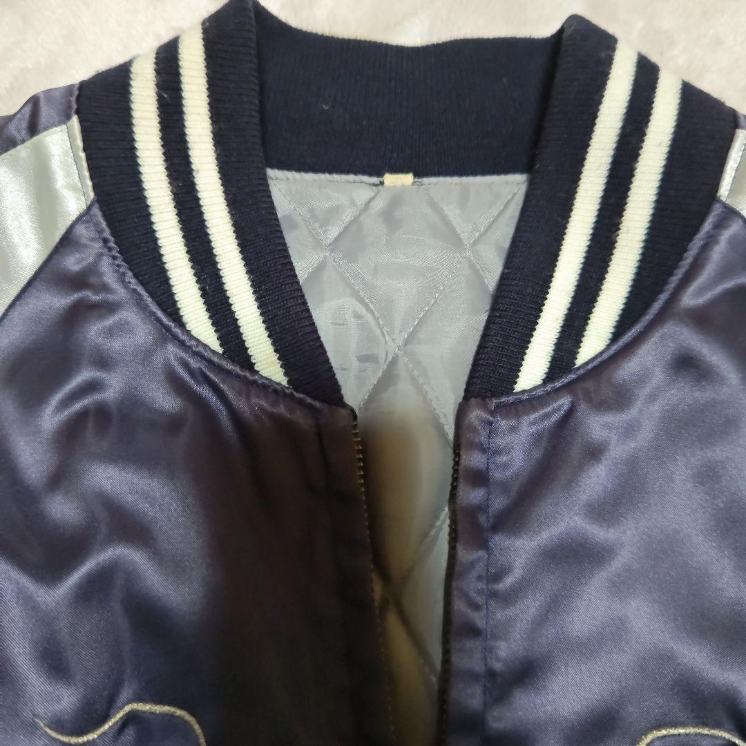 プリンス商会　50周年　スカジャン　サイズM